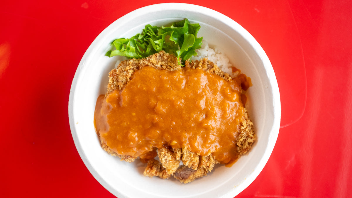 Takeaway - Ton Katsu(Pork) on Rice