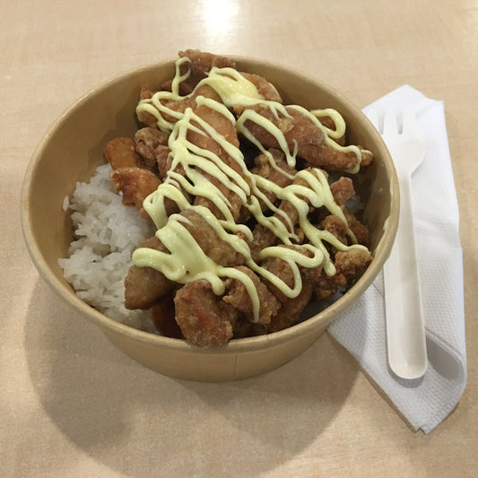 Lunch Bowl - Chicken Karaage